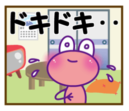 KERON sticker #9148340