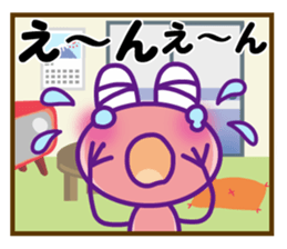 KERON sticker #9148341