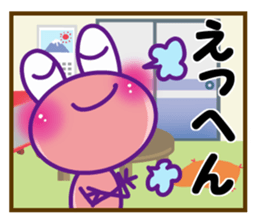 KERON sticker #9148342