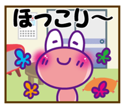 KERON sticker #9148343