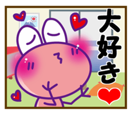 KERON sticker #9148344