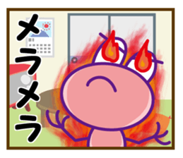 KERON sticker #9148345