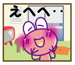 KERON sticker #9148346