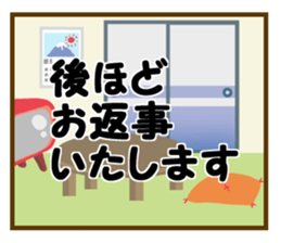 KERON sticker #9148347