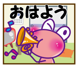 KERON sticker #9148348