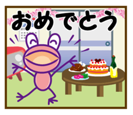 KERON sticker #9148351