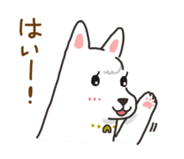 Ladylike dog girl "Namikoro2" sticker #9148396
