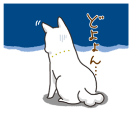 Ladylike dog girl "Namikoro2" sticker #9148401