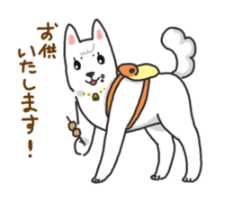 Ladylike dog girl "Namikoro2" sticker #9148404