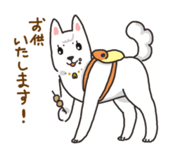 Ladylike dog girl "Namikoro2" sticker #9148404