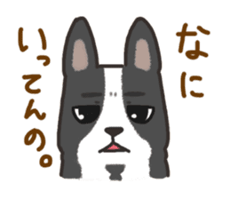 Ladylike dog girl "Namikoro2" sticker #9148407