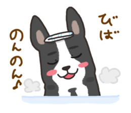 Ladylike dog girl "Namikoro2" sticker #9148412