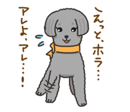 Ladylike dog girl "Namikoro2" sticker #9148419