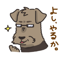 Ladylike dog girl "Namikoro2" sticker #9148420