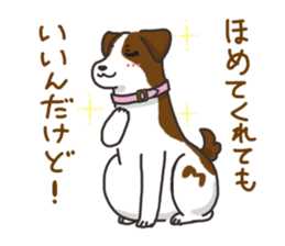 Ladylike dog girl "Namikoro2" sticker #9148424