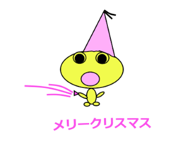 shigepyon sticker #9148513