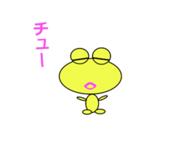 shigepyon sticker #9148514