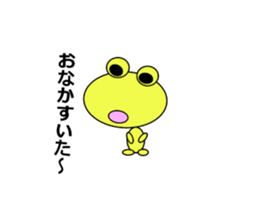 shigepyon sticker #9148515