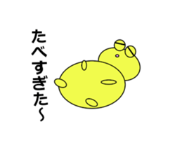 shigepyon sticker #9148516