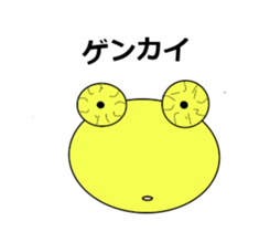 shigepyon sticker #9148517