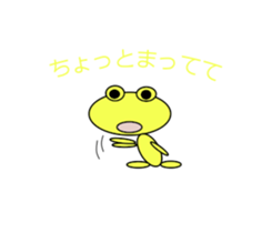 shigepyon sticker #9148520