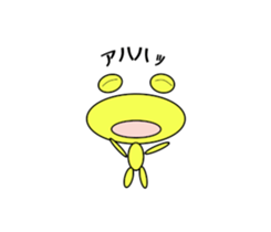 shigepyon sticker #9148521