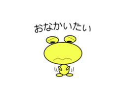 shigepyon sticker #9148522