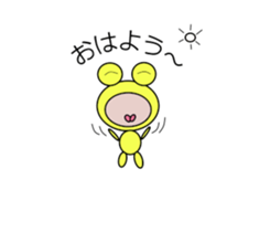 shigepyon sticker #9148525