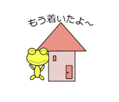 shigepyon sticker #9148527