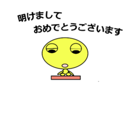 shigepyon sticker #9148528