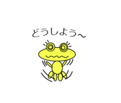 shigepyon sticker #9148532