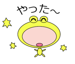 shigepyon sticker #9148534