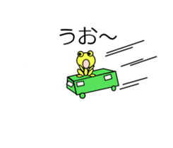 shigepyon sticker #9148535