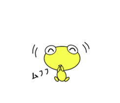 shigepyon sticker #9148544