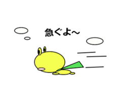 shigepyon sticker #9148545