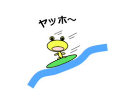 shigepyon sticker #9148548