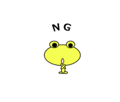 shigepyon sticker #9148549