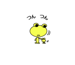 shigepyon sticker #9148551