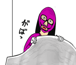 We're Jerseys sticker #9148679