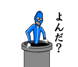 We're Jerseys sticker #9148686