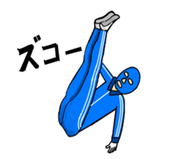 We're Jerseys sticker #9148687