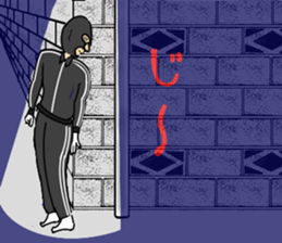 We're Jerseys sticker #9148688