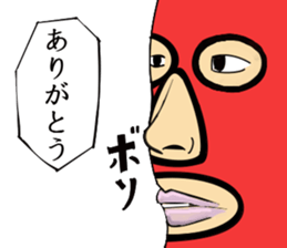 We're Jerseys sticker #9148693