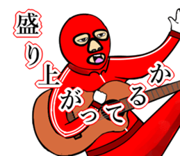 We're Jerseys sticker #9148696