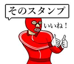 We're Jerseys sticker #9148698