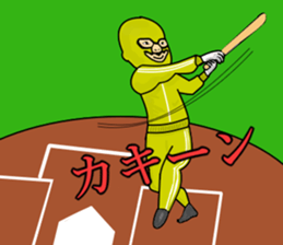 We're Jerseys sticker #9148701