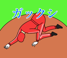 We're Jerseys sticker #9148702