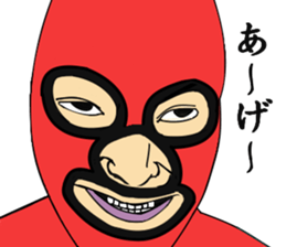 We're Jerseys sticker #9148708