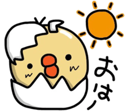 Daily life of a chick sticker #9148808