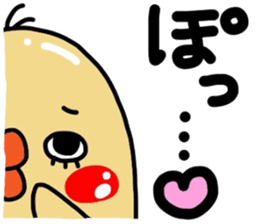 Daily life of a chick sticker #9148813